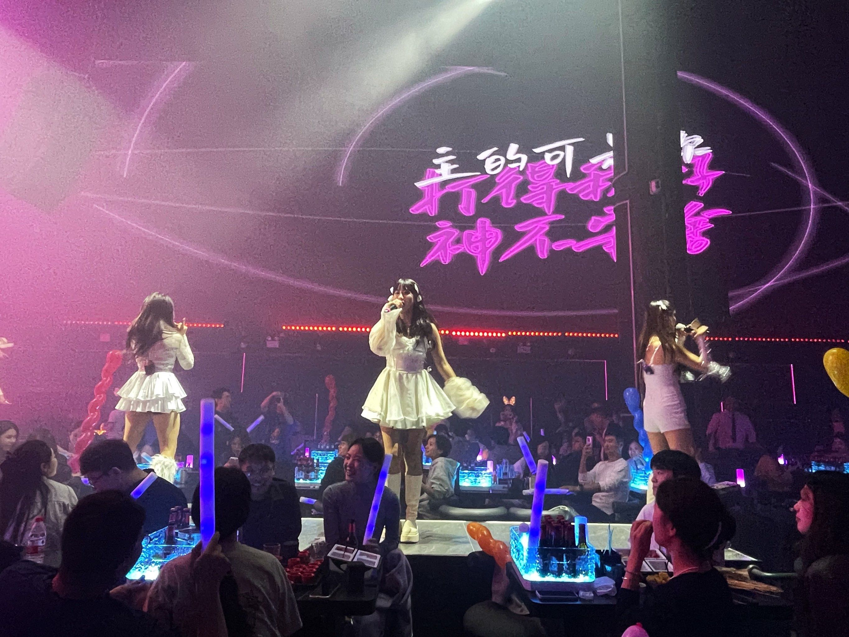 双鸭山商务ktv有没有推荐选择-四方台区ktv预定